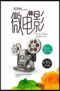 麻省艺术与设计学院文凭毕业证样本照片